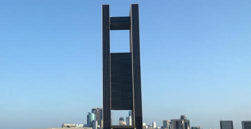 Manama skyline 2